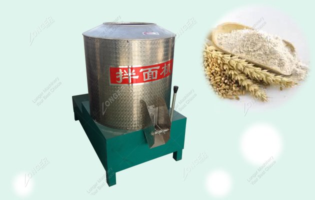 China Atta Flour Mixer Machine Manufacturer 