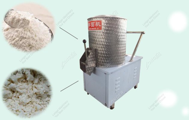 Commercial Dry Flour Mixer Machine With Factory Price