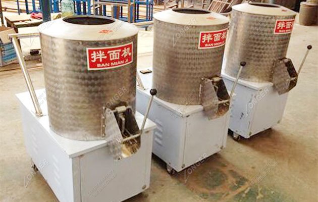 Flour Mixer Machine Factory