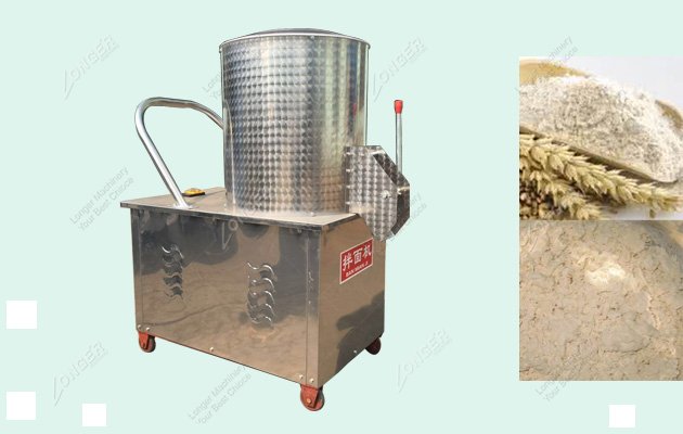 Dry Flour Mixing Machine