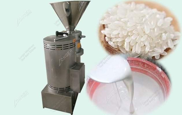 Commercial Rice Grinding Machine