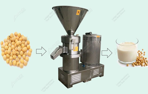 Rice Grinder Machine for Sale